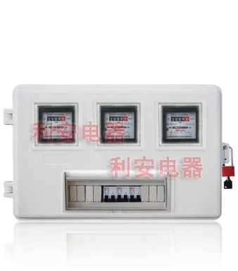 供应3户玻璃钢电表箱 LA-JD-AXT3